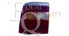 EQUAL QUALITY GP0265 Combination Rearlight